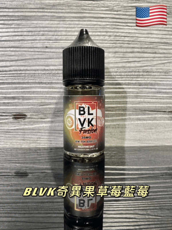 美國 blvk煙油 獨角獸煙油