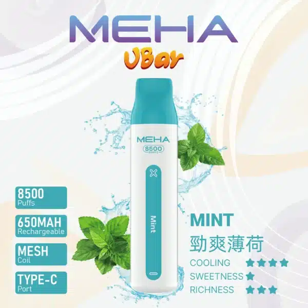 MEHA VBar魅嗨8500口小白條拋棄式電子煙｜大容量持久體驗