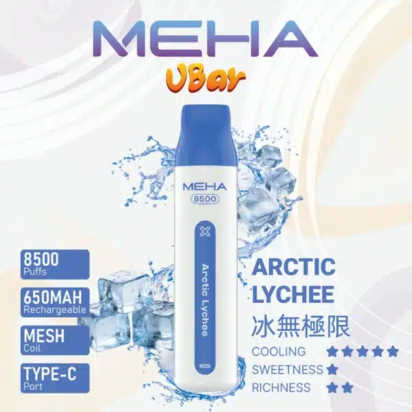 MEHA VBar魅嗨8500口小白條拋棄式電子煙｜大容量持久體驗