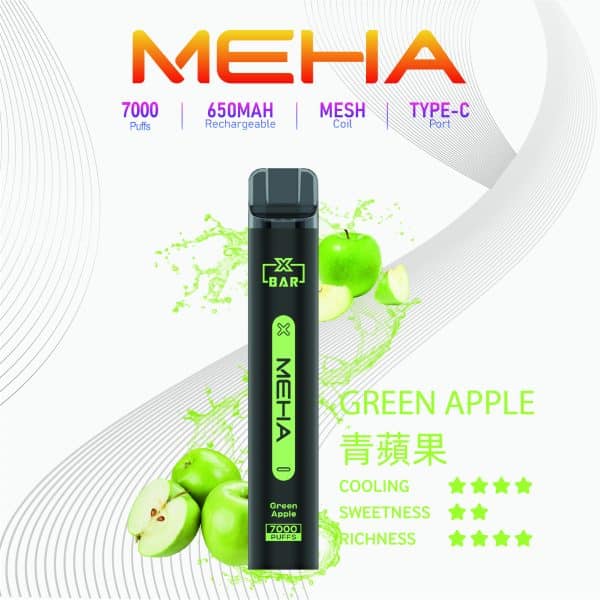 Meha Xbar 魅嗨小黑條 青蘋果