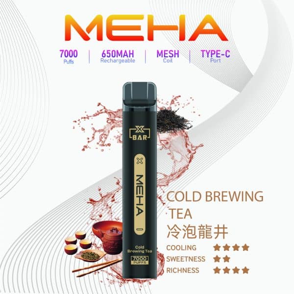 Meha Xbar 魅嗨小黑條 龍井