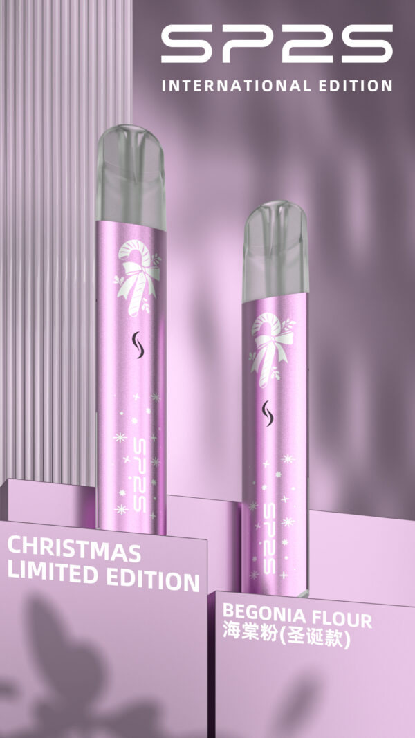 SP2S 一代通用鈦色主機｜聖誕限定鹿頭雪花設計，送禮自用兩相宜🎄